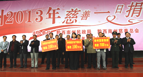 赏金船长(中国游)官方网站